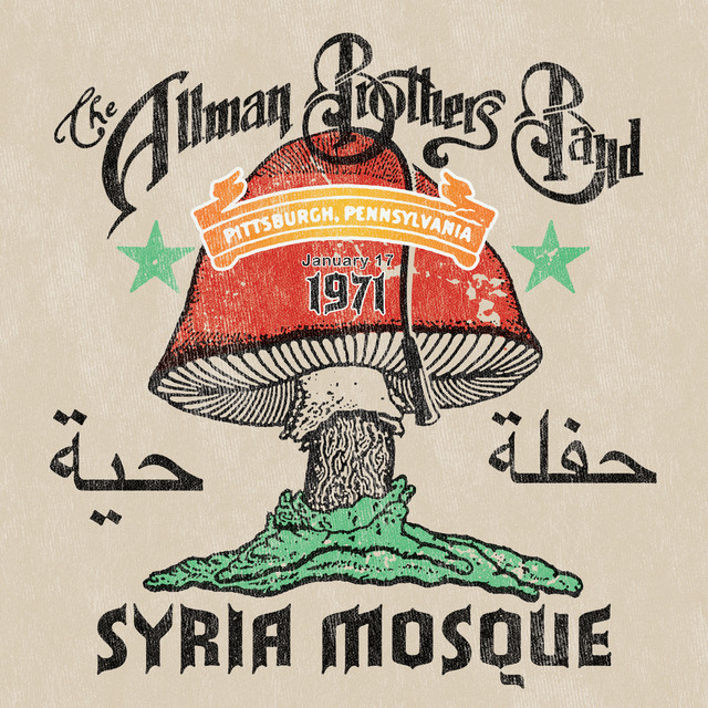 Syria Mosque: Pittsburgh, Pa January 17, 1971 (Live Concert Performance Recording) album cover