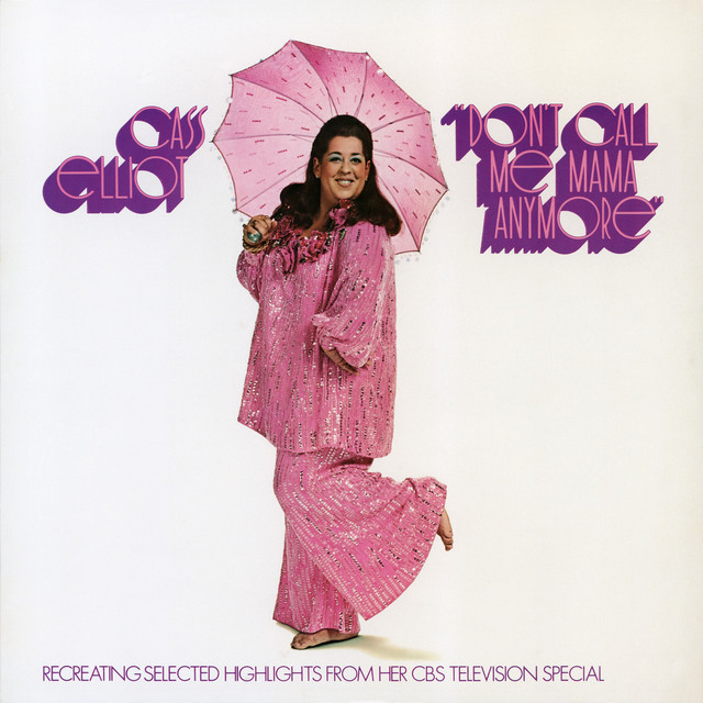 Don't Call Me Mama Anymore & Rarities: Her Final Recordings (Live) album cover