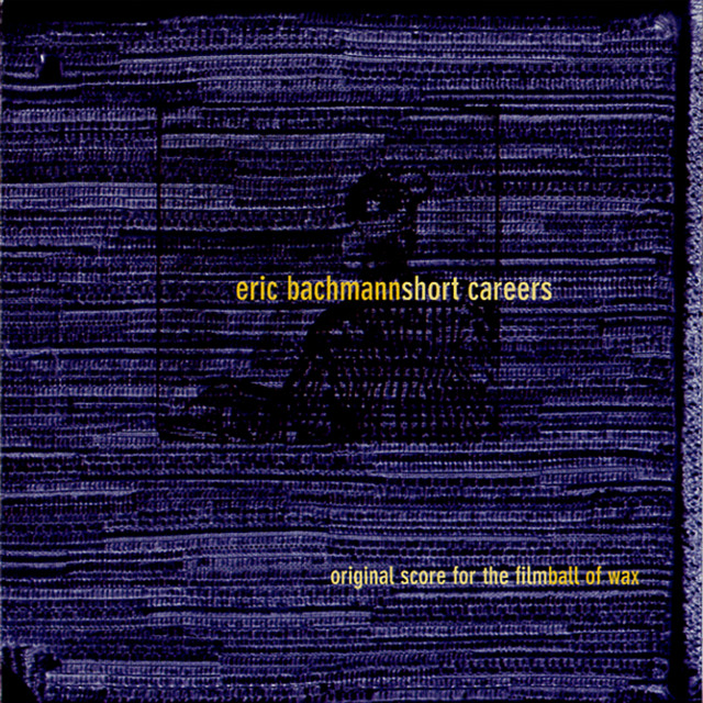 Short Careers - Ball of Wax album cover
