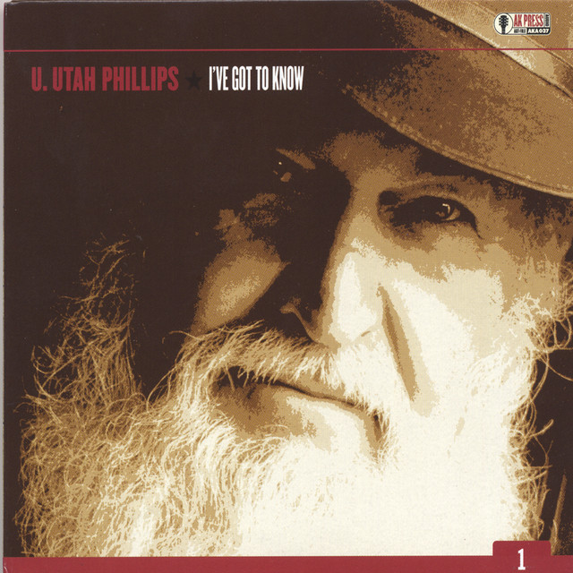 I've Got to Know album cover