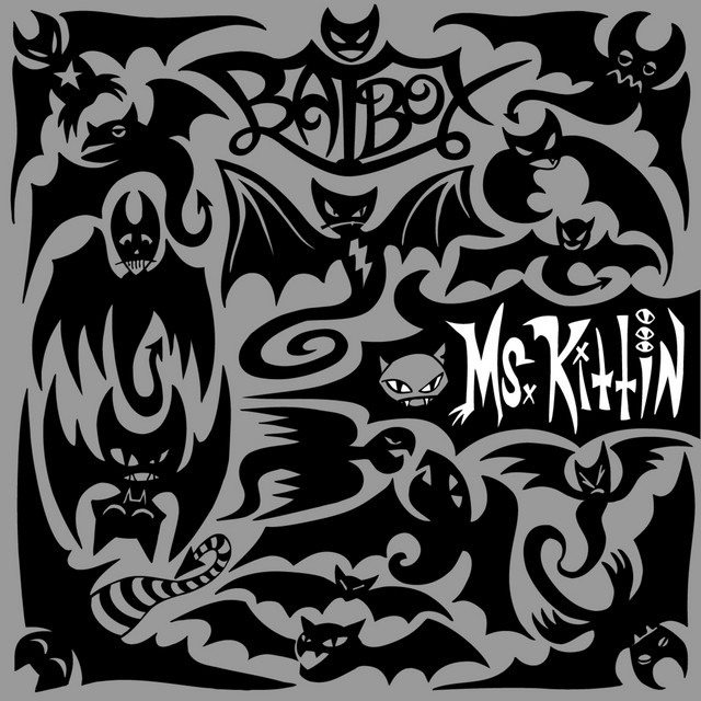 BatBox album cover