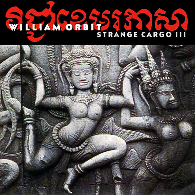 Strange Cargo 3 album cover