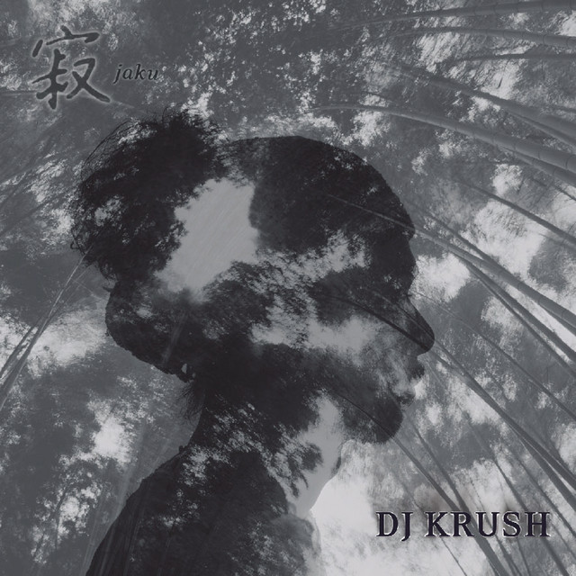 Jaku album cover