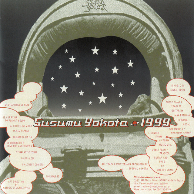 1999 album cover