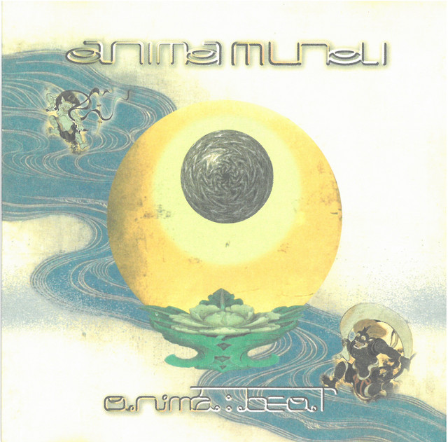 Anima Beat album cover