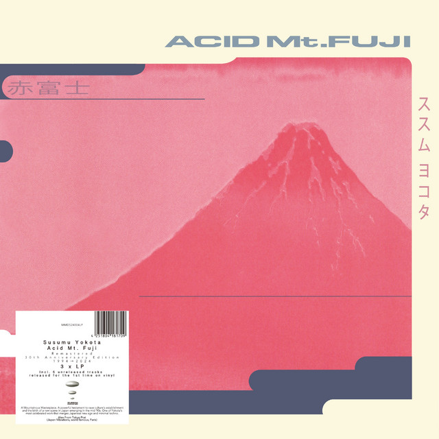 Acid Mt. Fuji (Remastered 30th Anniversary Edition) album cover