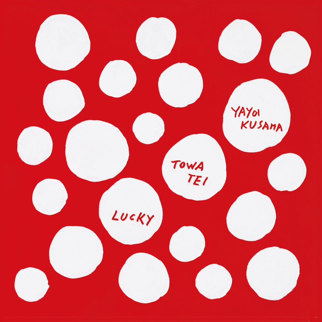 LUCKY album cover