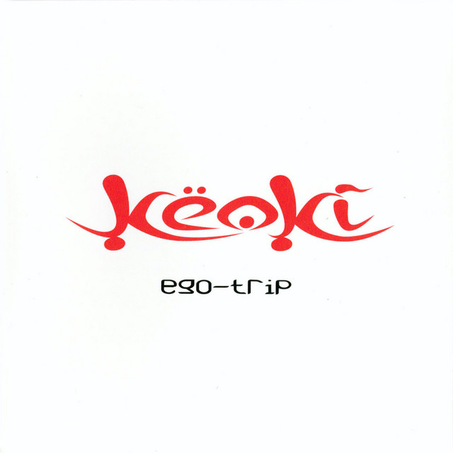 Ego-Trip album cover