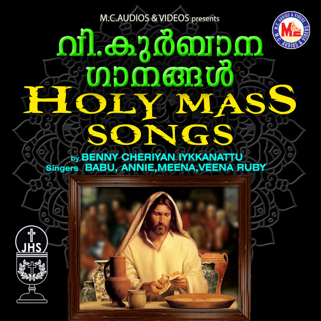 Holy Mass Songs album cover