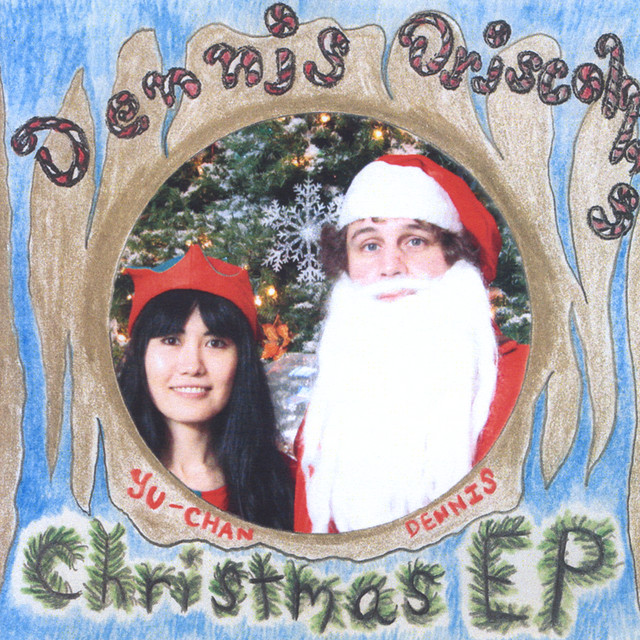 Dennis Driscoll's Christmas album cover