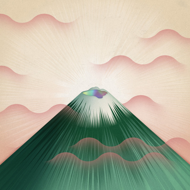 Seeking New Gods album cover