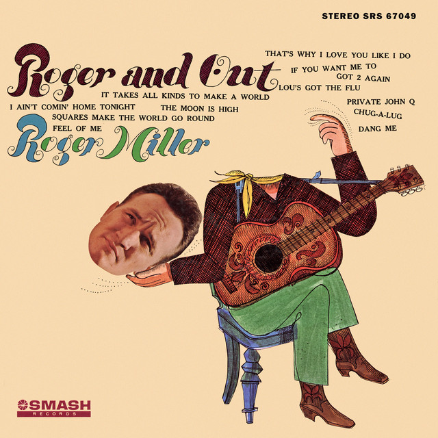 Roger And Out album cover