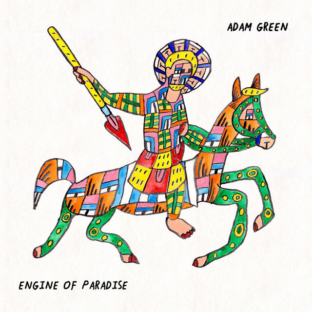 Engine of Paradise album cover