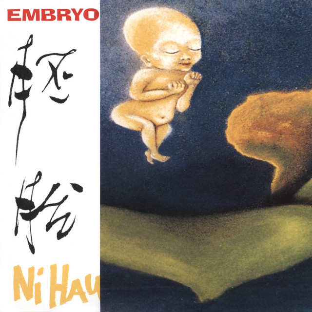 Ni Hau album cover