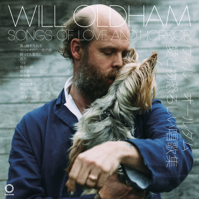 Songs of Love and Horror album cover