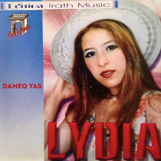 Dameq Yas album cover