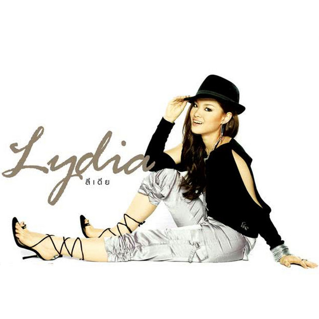 Lydia album cover