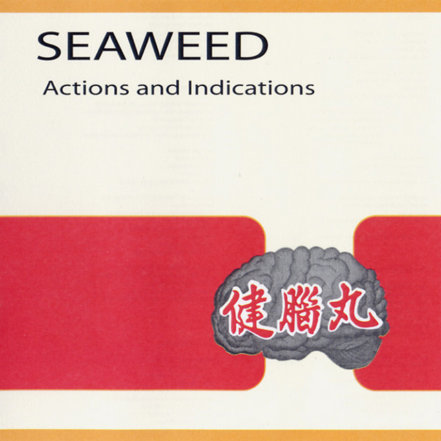 Actions and Indications album cover
