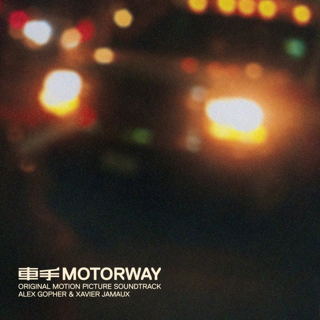 Motorway (Original Motion Picture Soundtrack) album cover