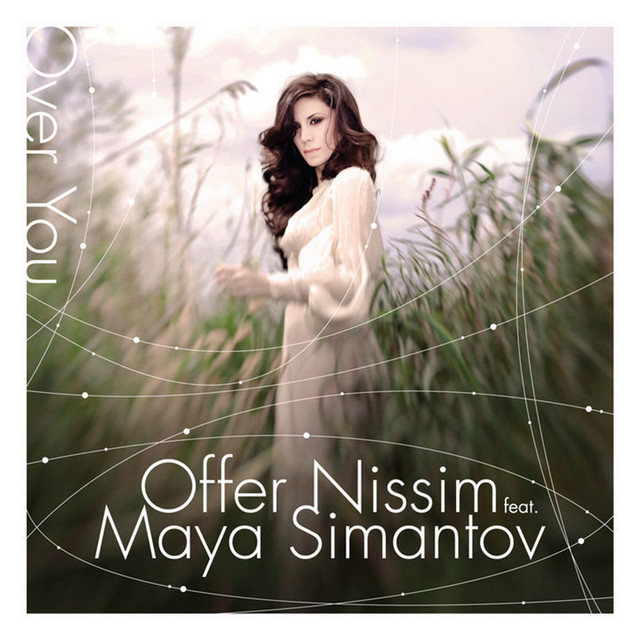 Over You album cover