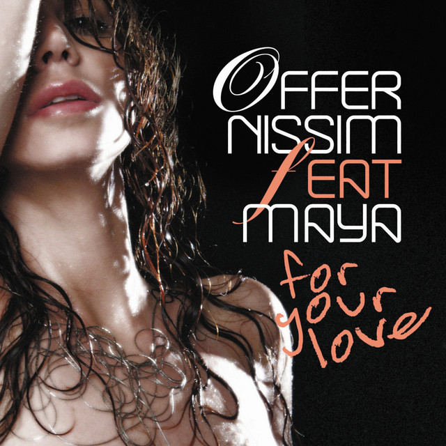 For Your Love (The Remixes) album cover