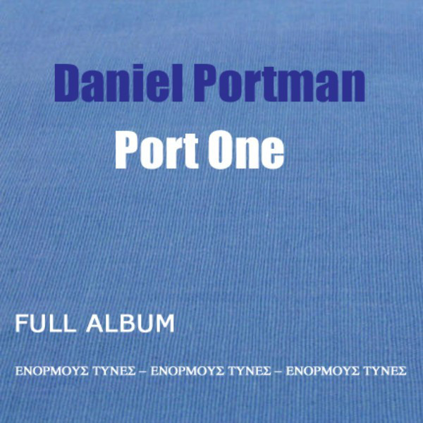 Port One - The Album album cover
