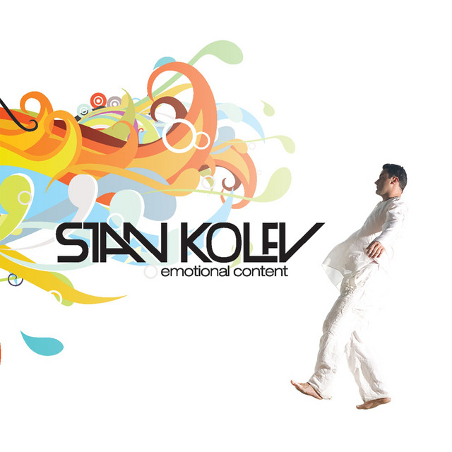 Emotional Content (The Album Version) album cover