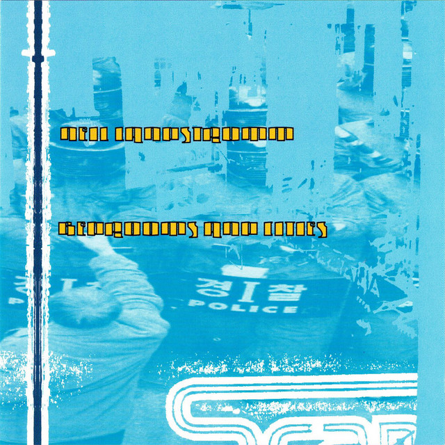 Bedrooms and Cities album cover