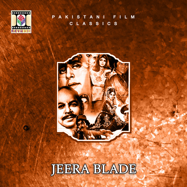 Jeera Blade (Pakistani Film Soundtrack) album cover