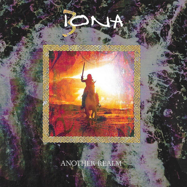 Another Realm album cover