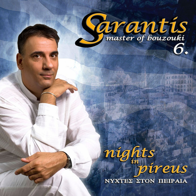 Master of Bouzouki, Vol. 6 (Nights in Pireus) album cover