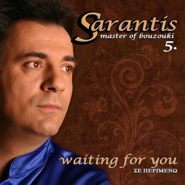 Master of Bouzouki, Vol. 5 (Waiting for You) album cover
