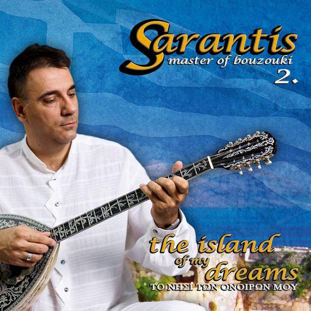 Master of Bouzouki, Vol. 2 (The Island of My Dreams) album cover