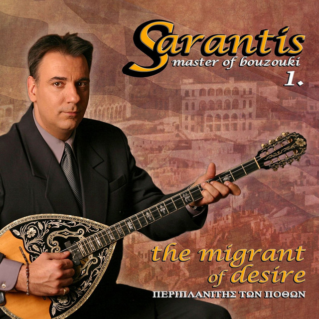 Master of Bouzouki, Vol. 1 (The Migrant of Desire) album cover