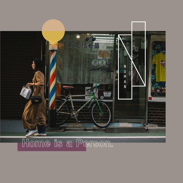 Home Is A Person album cover