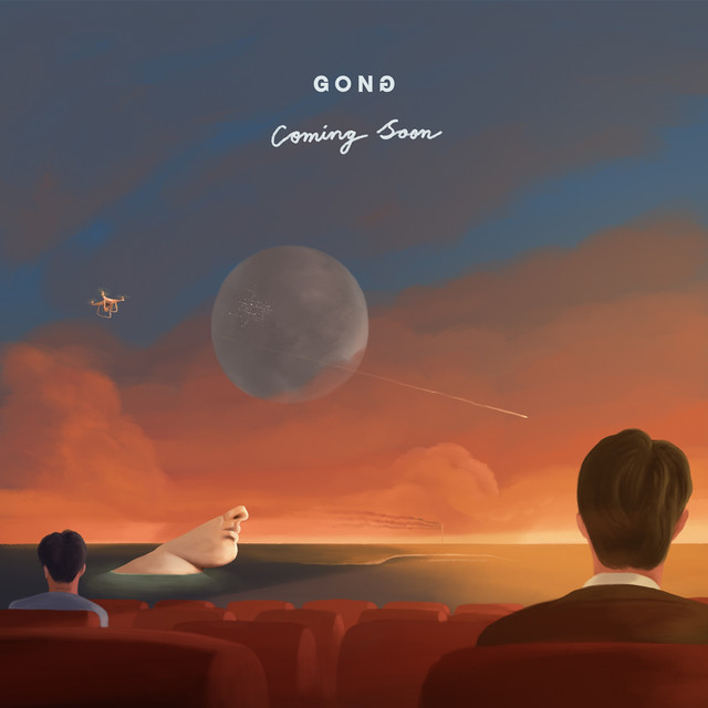 即將上映 album cover