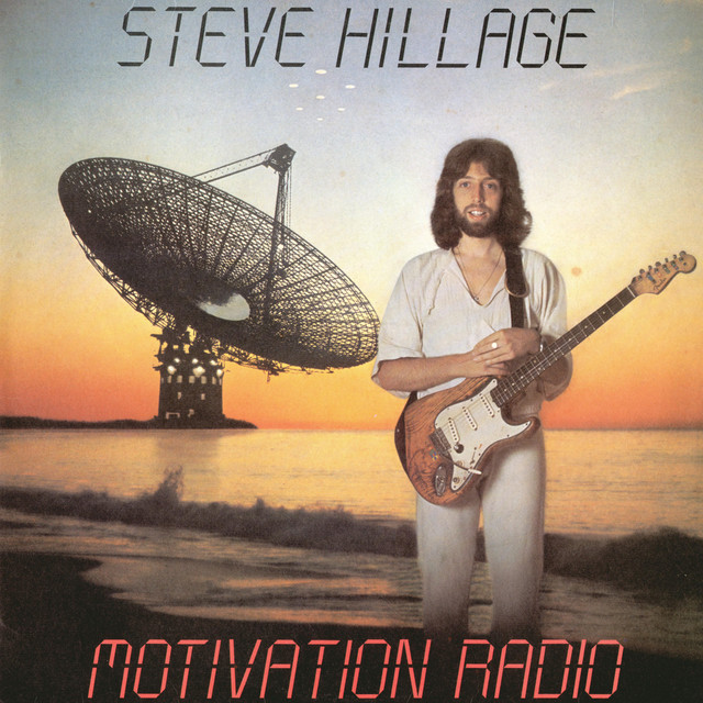 Motivation Radio album cover