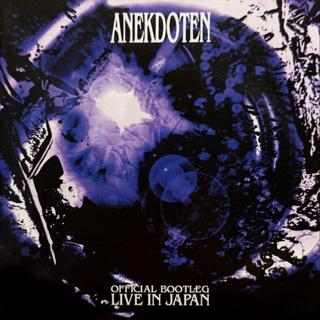 Official Bootleg (Live in Japan 1997) album cover