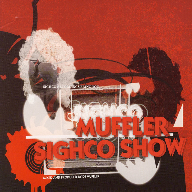 Sighco Show album cover