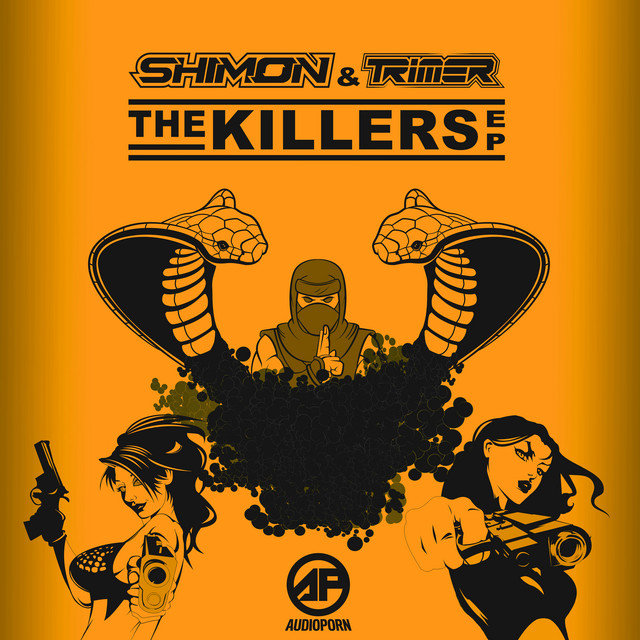 The Killers - EP