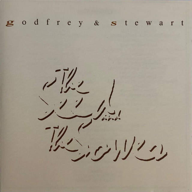 The Seed and The Sower album cover