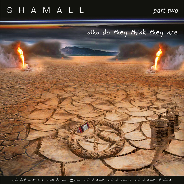 Who Do They Think They Are, Part Two album cover