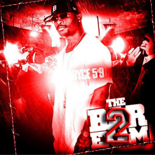 The Bar Exam 2.5 album cover