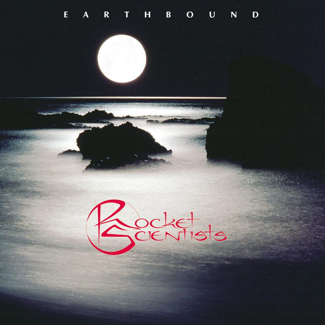 Earthbound - Remastered 2007 album cover