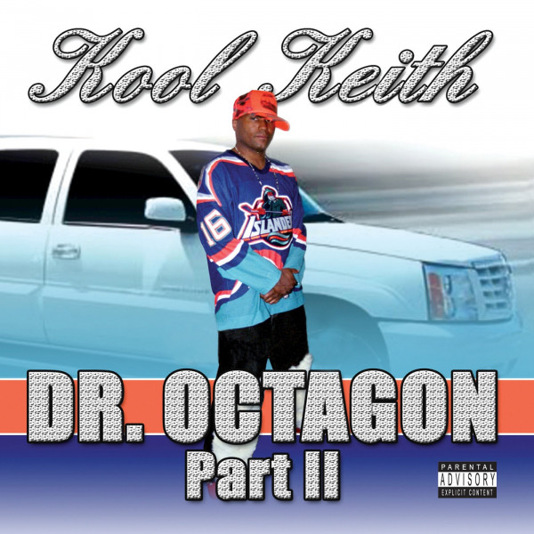 Dr. Octagon 2 album cover