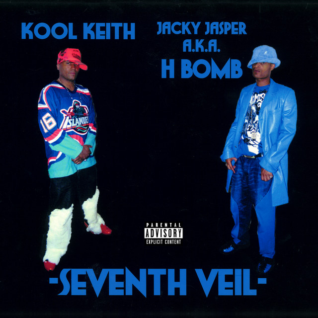 Seventh Veil album cover