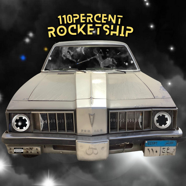 110 PERCENT ROCKETSHIP album cover