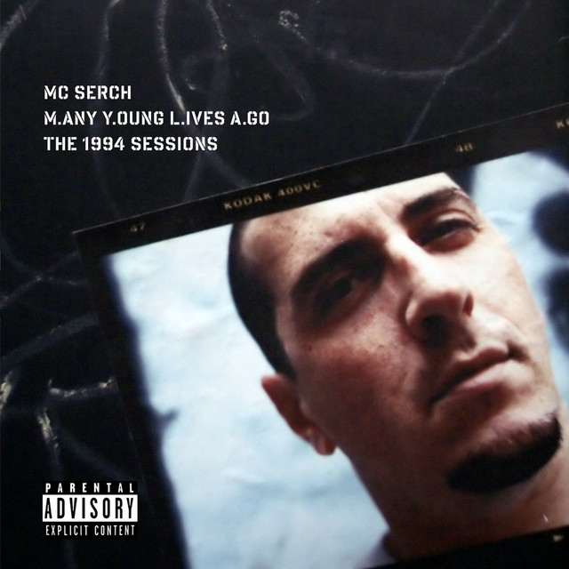 M.any Y.oung L.ives A.go: The 1994 Sessions album cover