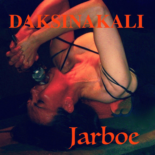 Daksinakali album cover