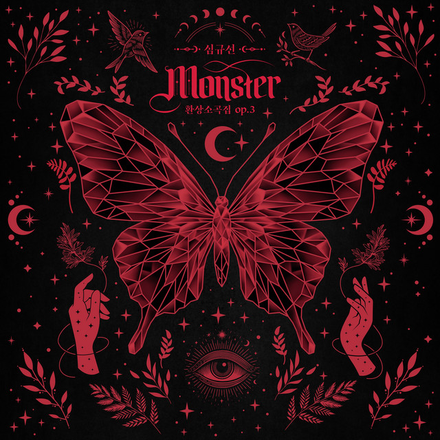 Fantasy Pieces op.3 – Monster album cover